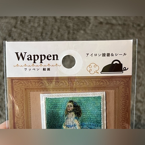 Fine Art The Dancer Iron-On Patch Wappen Embroider Museum Pierre-Auguste Renoir - Picture 3 of 7